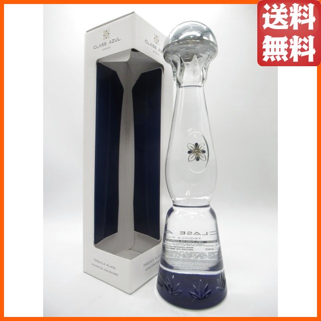 クラセアスール プラタ テキーラ 正規品 40度 750ml