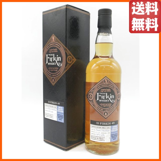 タリバーディン 2012 オロロソ＆アモンティリャード ザ ファーキン 49 48.9度 700ml  【ウイスキー】
