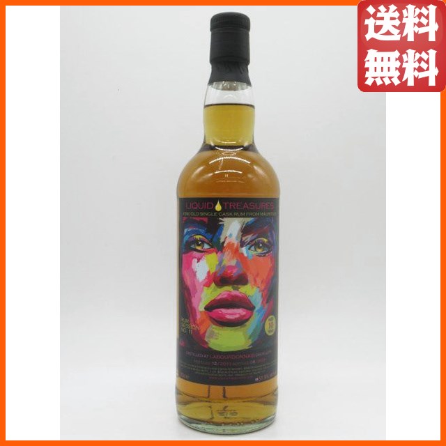 ラブルドネ 10年 2010 モーリシャス リキッド トレジャーズ ラムセッション No.11 (イースピリッツ) 51.9度 700ml 【ラム】
