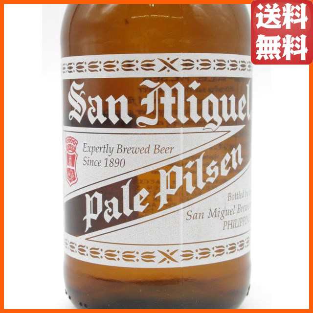 サンミゲール (フィリピン) 瓶ビール 320ml×6本セット