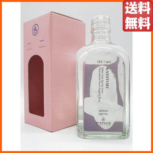 ミトサヤ MITOSAYA 124 カストリ スピリッツ 46度 500ml
