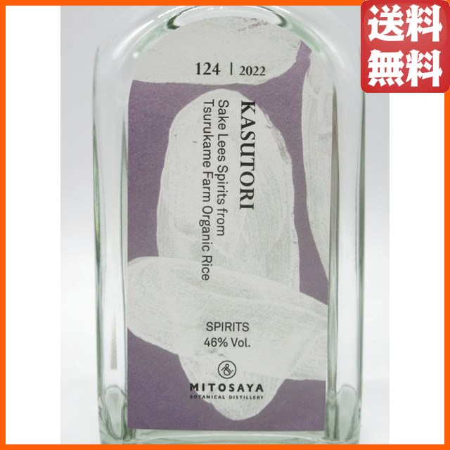 ミトサヤ MITOSAYA 124 カストリ スピリッツ 46度 500ml_1