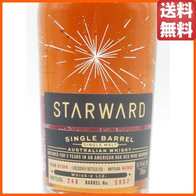 スターワード 3年 2018 1stフィルレッドワインカスク 55.7度 700ml