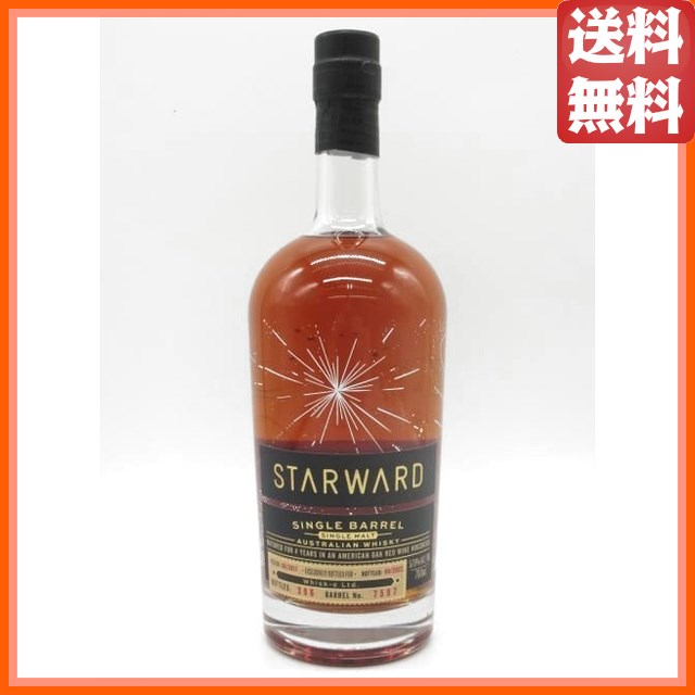 【キャップカバーめくれあり】スターワード 4年 2017 ヘビーチャードレッドワインカスク 57.8度 700ml ■オーストラリア産シングルモルトウイスキー