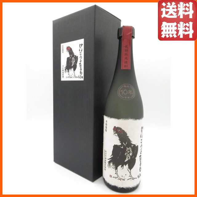 限定品】 ゑびす酒造 けいこうとなるも 10年熟成 原酒 箱付き 麦焼酎