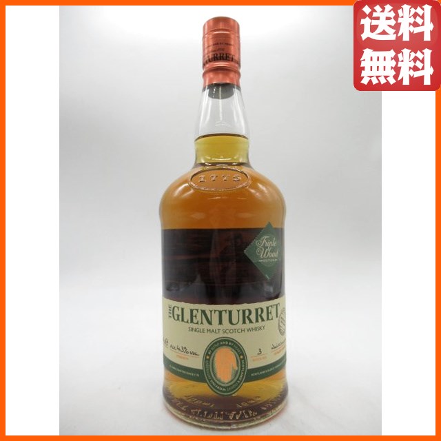 【旧ボトル】 グレンタレット トリプルウッド 並行品 43度 700ml の通販は