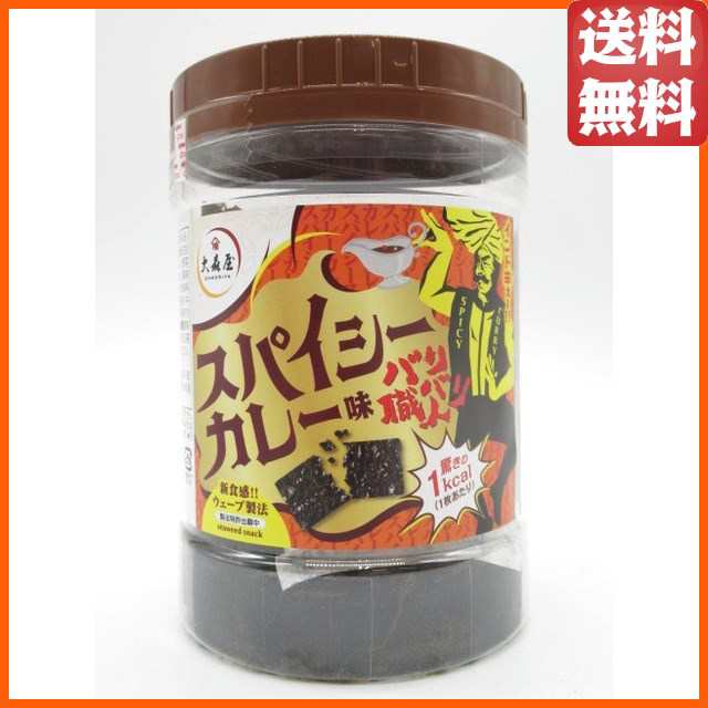 大森屋 バリバリ職人 スパイシー カレー味 30枚入り 1パック 驚きの1枚あたり1kcalの通販はau PAY マーケット -  ちゃがたパーク（お酒の専門店）