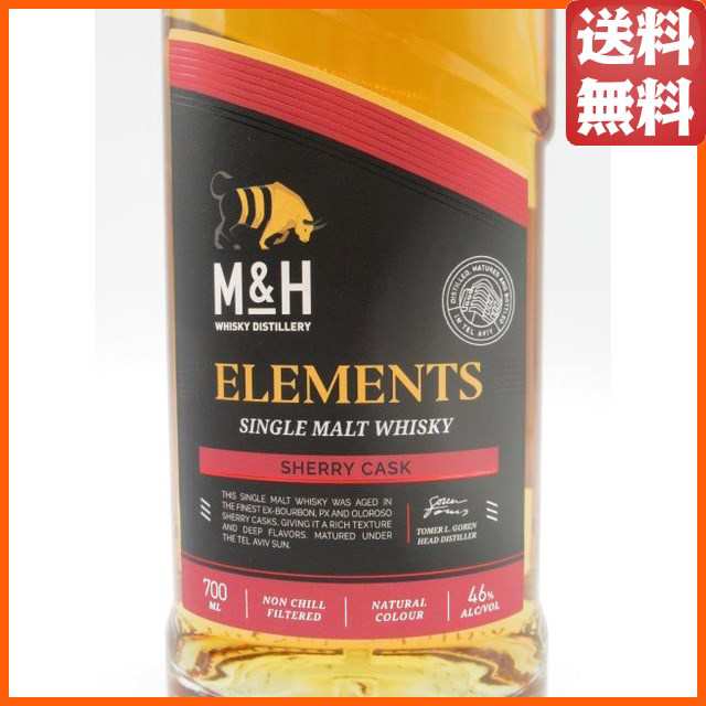 M＆H エレメンツ シェリーカスク シングルモルト 正規品 46度 700ml