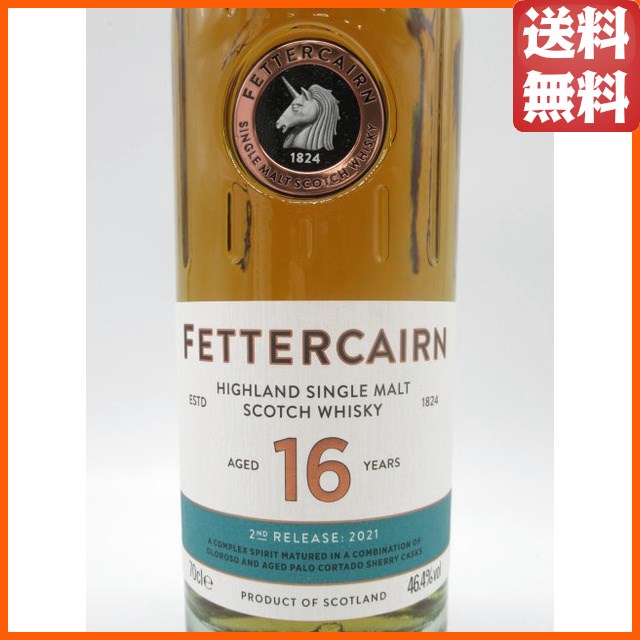 フェッターケイアン 16年 並行品 46.4度 700ml (フェッターケアン