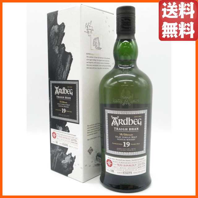 アードベッグ 19年 トリーバン バッチ2 並行品 46.2度 750ml の通販は