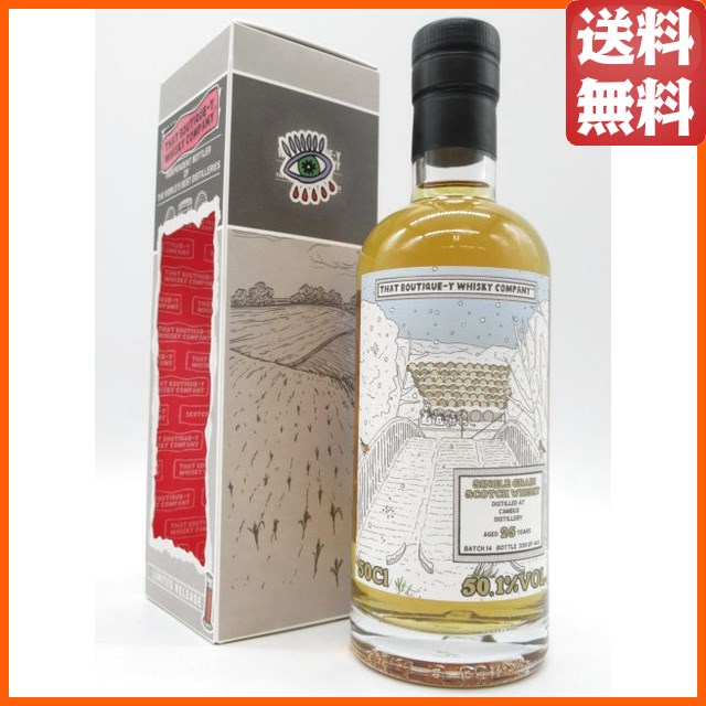 カンバス 25年 バッチ14 シングルグレーン ブティックウイスキー 50.1度 500ml 【グレーンウイスキー】の通販は 18,050円