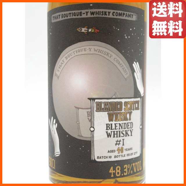 ブレンデッドウイスキー #1 40年 バッチ10 ブティックウイスキー 48.3度 500ml 【ウイスキー】【スコッチ】の通販はau PAY  マーケット - ちゃがたパーク（お酒の専門店） | au PAY マーケット－通販サイト