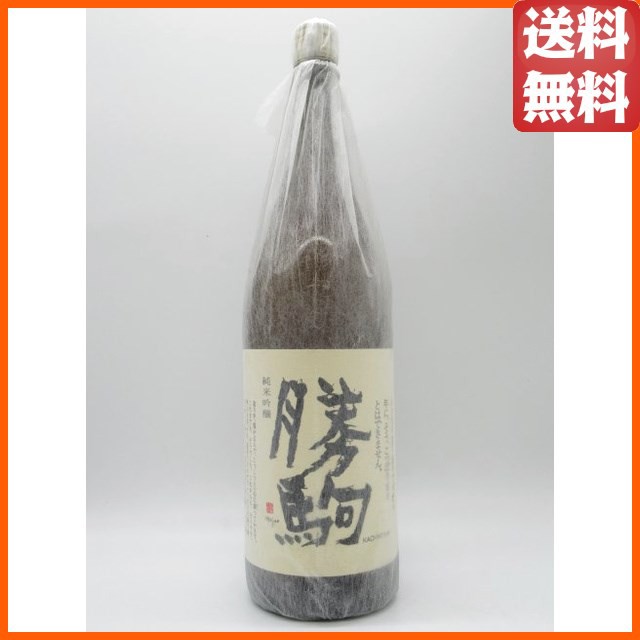 清都酒造場 勝駒 純米吟醸 山田錦 23年11月製造 1800ml の通販は