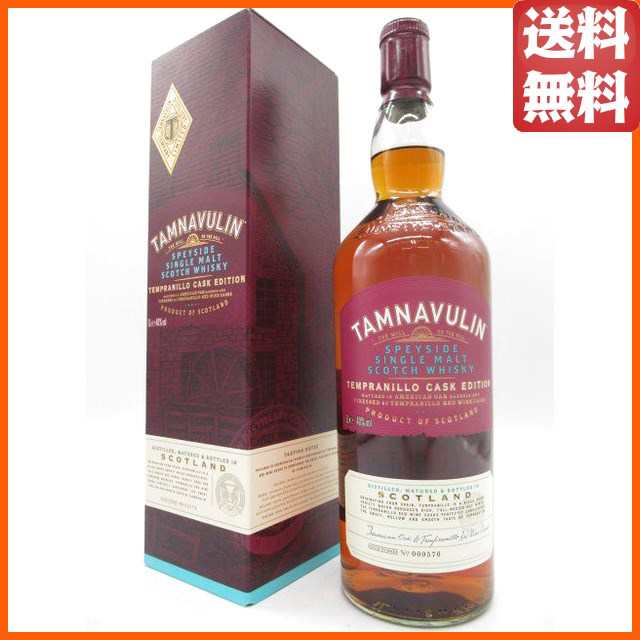 アードベッグ アン オー 並行品 46.6度 1000ml