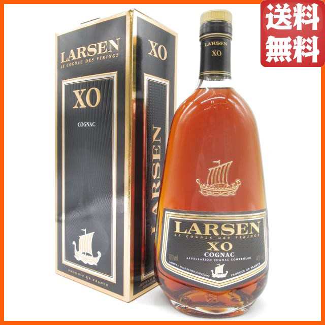 ◎洋酒 ラーセン コニャック XO ブランデー700ml-