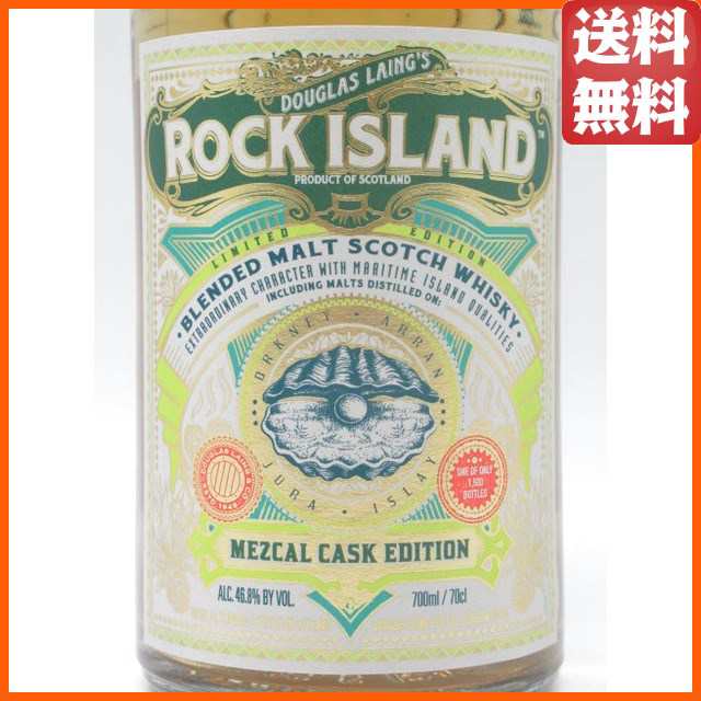 ロック アイランド メスカル エディション アイランズ ブレンデッドモルト 正規品 (ダグラスレイン) 46.8度 700ml  【モルトウイスキー】の通販はau PAY マーケット ちゃがたパーク（お酒の専門店） au PAY マーケット－通販サイト