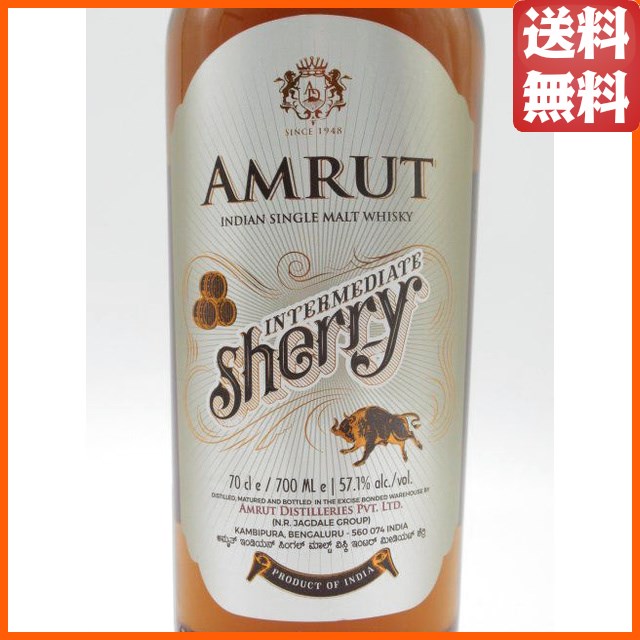 アムルット (アムラット) インターミディエイト シェリー マチュアード インディアンモルト 正規品 57.1度 700ml 【ウイスキー】【インディアン】_1
