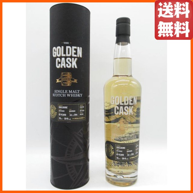 ダルユーイン 10年 2011 ゴールデンカスク (ハウス オブ マクダフ) 59.8度 700ml 【ウイスキー】