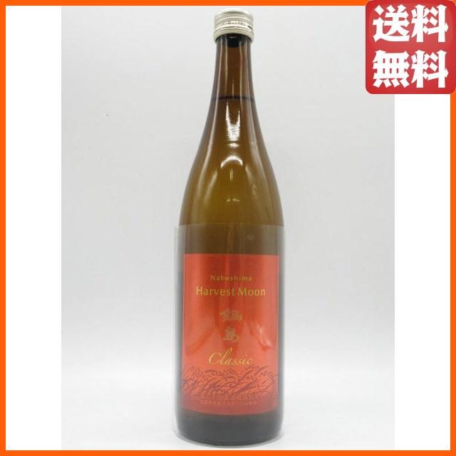 富久千代酒造 鍋島 Harvest Moon ハーベストムーン ひやおろし 純米酒 720ml 要冷蔵の通販はau PAY マーケット -  ちゃがたパーク（お酒の専門店）