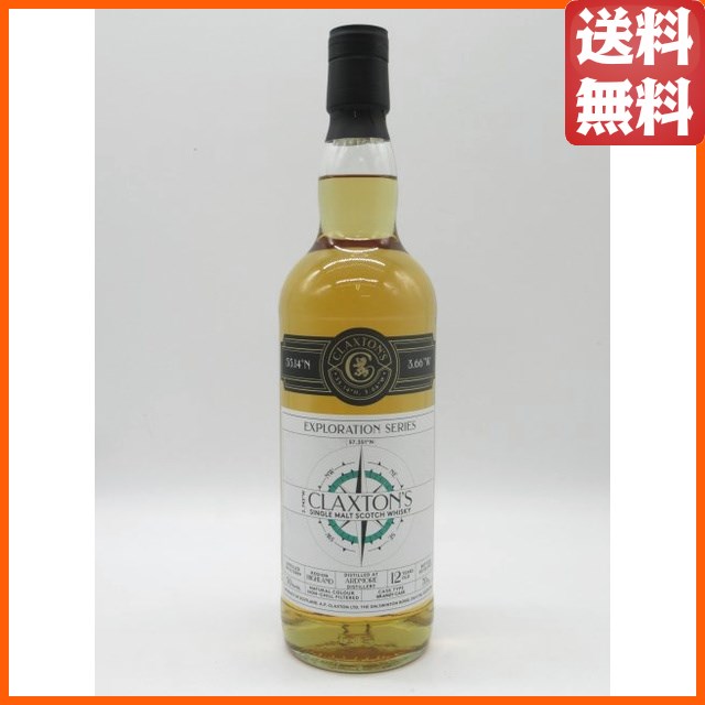 アードモア 12年 2009 エクスプロレーション (クラクストンズ) 50度 700ml  【ウイスキー】