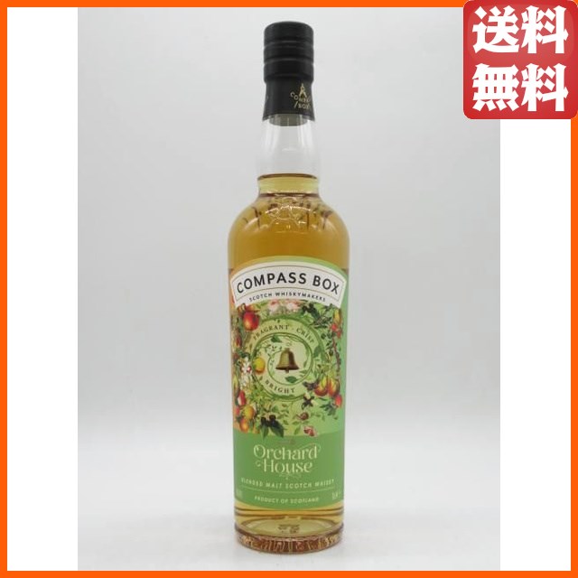 オーチャードハウス ブレンデッドモルト (コンパスボックス) 正規品 46