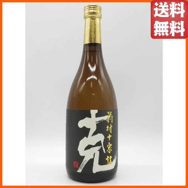 在庫限りの衝撃価格！】 東酒造 克 黒ラベル 前村十家註 芋焼酎 25度