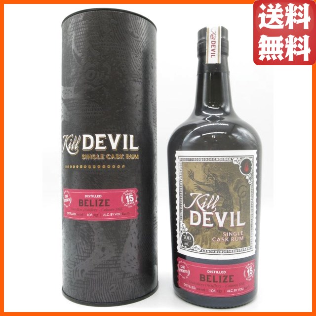 キルデビル ベリーズ トラベラーズ 15年 2006 カスクストレングス シングルカスク ラム 64.1度 700ml 【ラム】の通販は