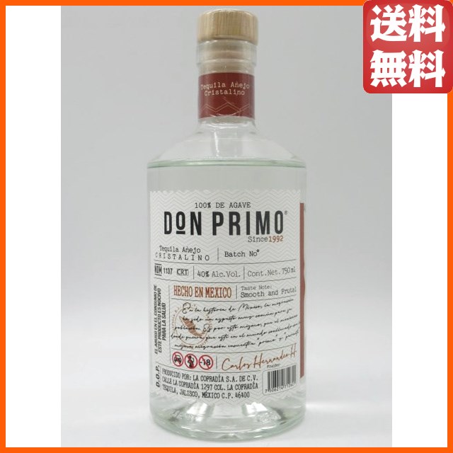 ドンプリモ アネホ クリスタリーノ (ラ コフラディア) 正規品 40度 750ml ■無色のアネホ 【テキーラ】