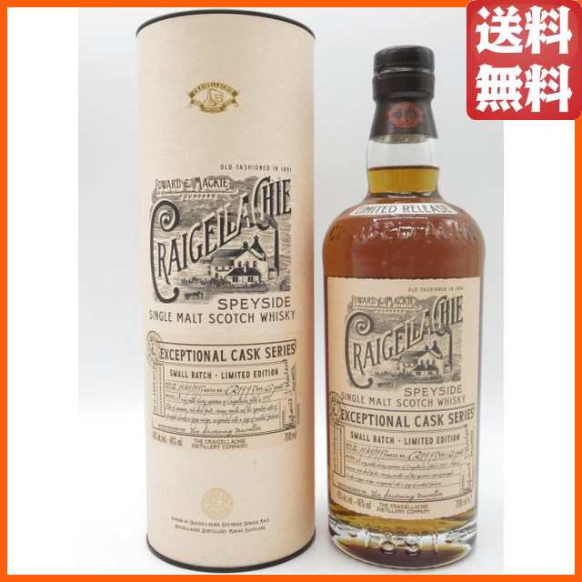 クライゲラヒ 23年 1995 46度 700ml （クレイゲラヒ / クライゲラキ） 【モルトウイスキー】【スペイサイド】