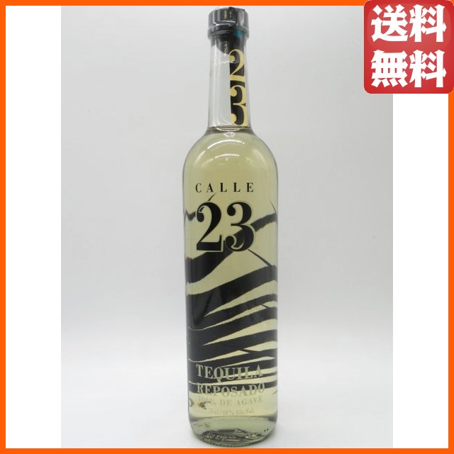 カジェ 23 (Calle 23) レポサド テキーラ 40度 700ml 【テキーラ】
