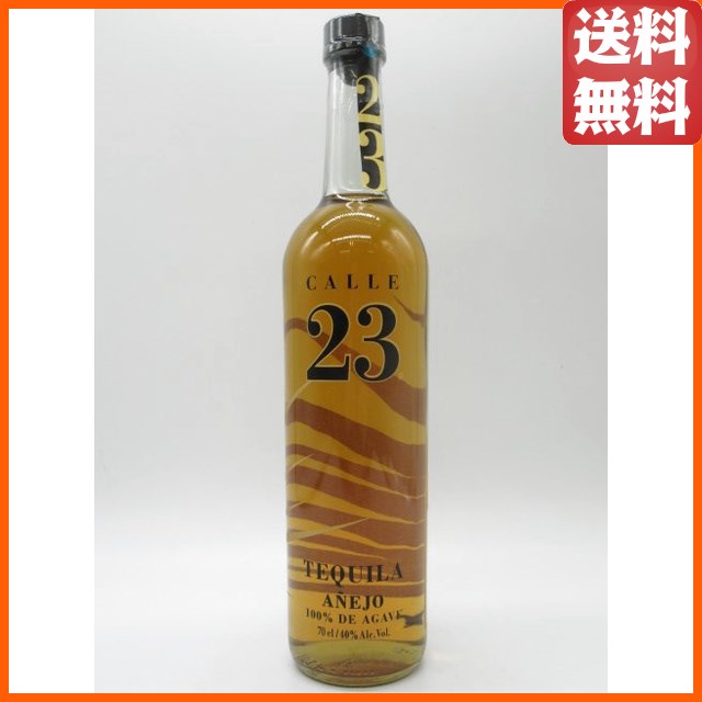 カジェ 23 (Calle 23) アネホ テキーラ 40度 700ml 【テキーラ】
