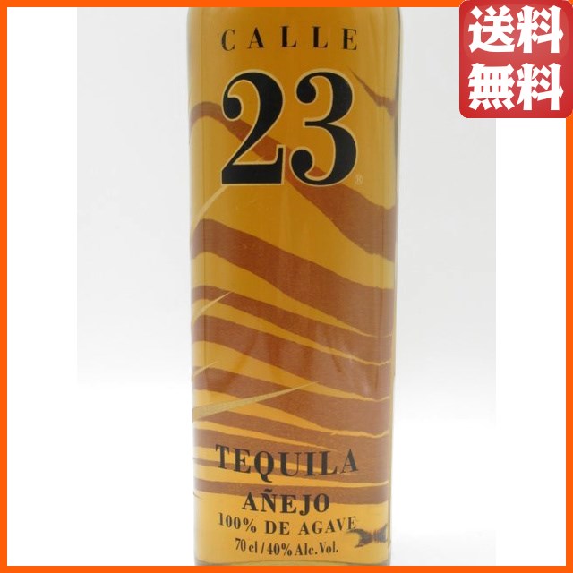 カジェ 23 (Calle 23) アネホ テキーラ 40度 700ml 【テキーラ】_1