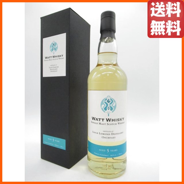 ロッホローモンド (インチファッド) 5年 2017 (ワットウイスキー) 58.2度 700ml  【ウイスキー】