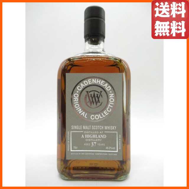 スペイバーン 10年 ミニチュア 正規品 40度 50ml