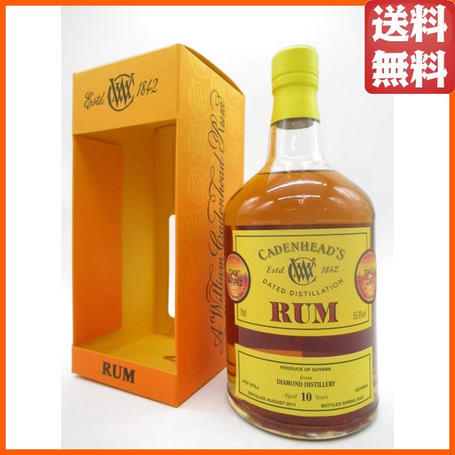 ダイアモンド 10年 2011 カスクストレングス ガイアナ ラム (ケイデンヘッド) 55.0度 700ml（ダイヤモンド） 【ラム】