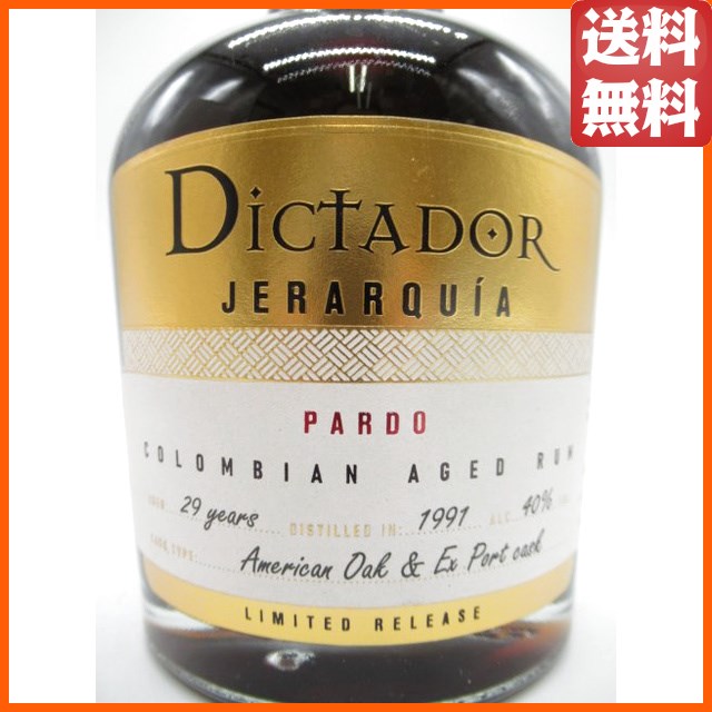 ディクタドール ヒエラルキア 29年 1991 アメリカンオーク＆ポートカスク 40度 700ml 【ラム】_1