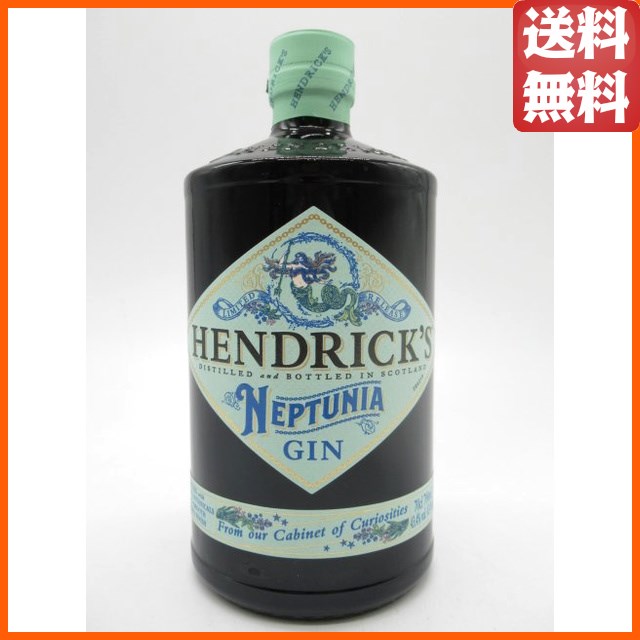 ヘンドリックス ネプチュニア ジン 並行品 43.4度 700ml 【ジン】