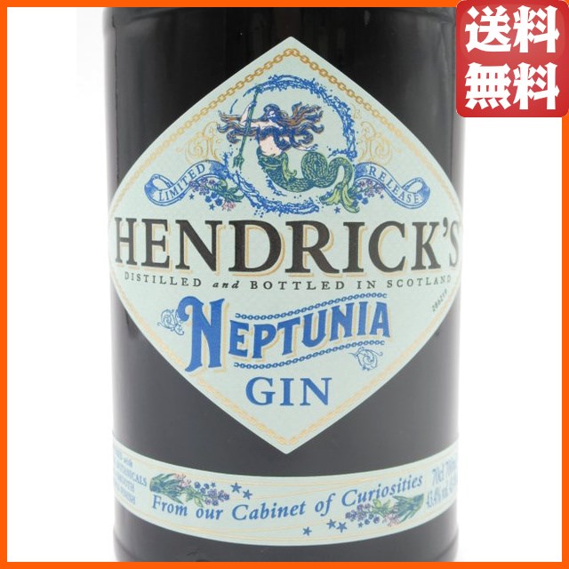 ヘンドリックス ネプチュニア ジン 並行品 43.4度 700ml 【ジン】_1