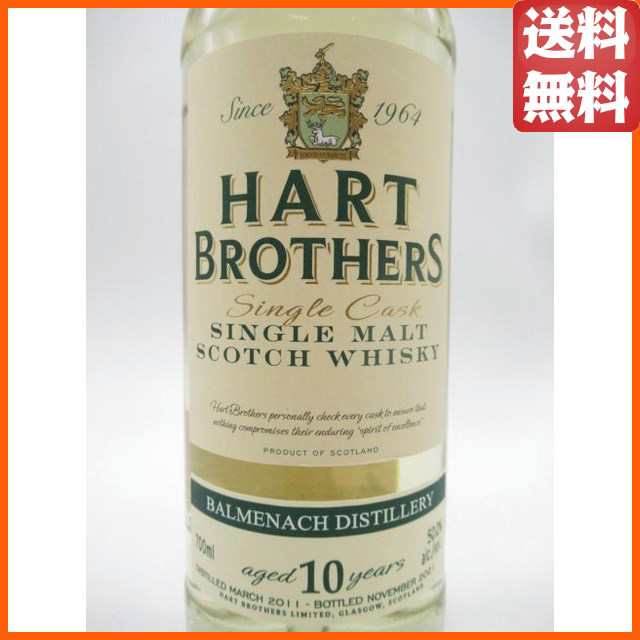 バルメナック 10年 2011 ファイネスト コレクション (ハートブラザーズ) 50度 700ml 【ウイスキー】の通販はau PAY マーケット  - ちゃがたパーク（お酒の専門店） | au PAY マーケット－通販サイト