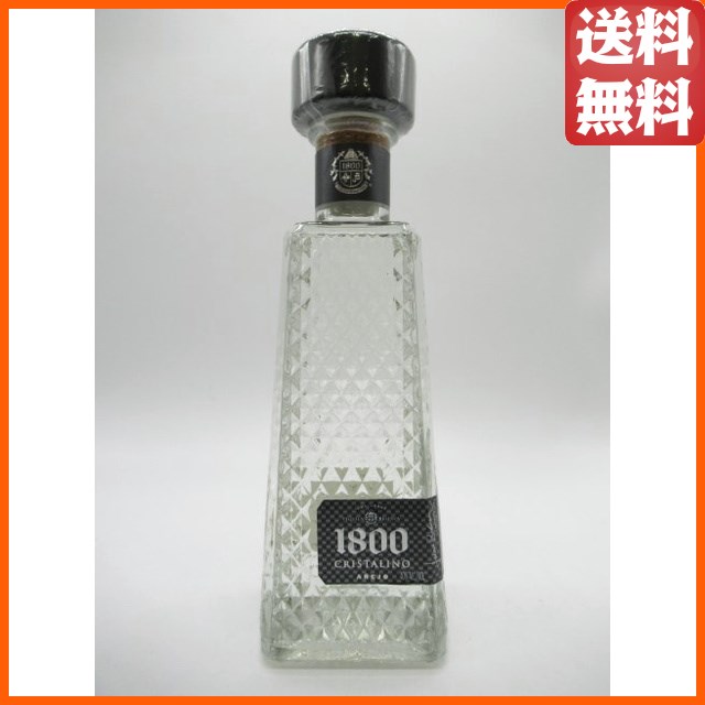 818 ブランコ テキーラ 並行品 40度 700ml □人気モデルのケンダル