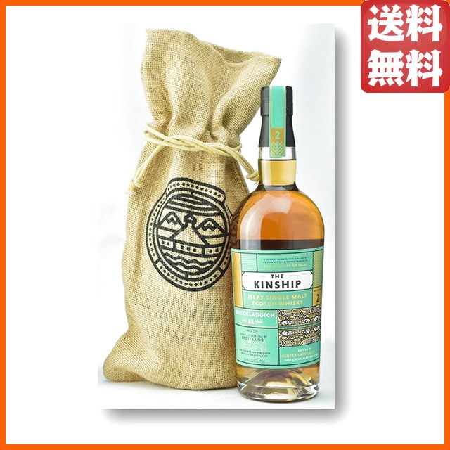 ブルックラディ 31年 リフィルバーボンホグスヘッド ザ キンシップ (ハンターレイン) 54.6度 700ml【ブルイックラディ】