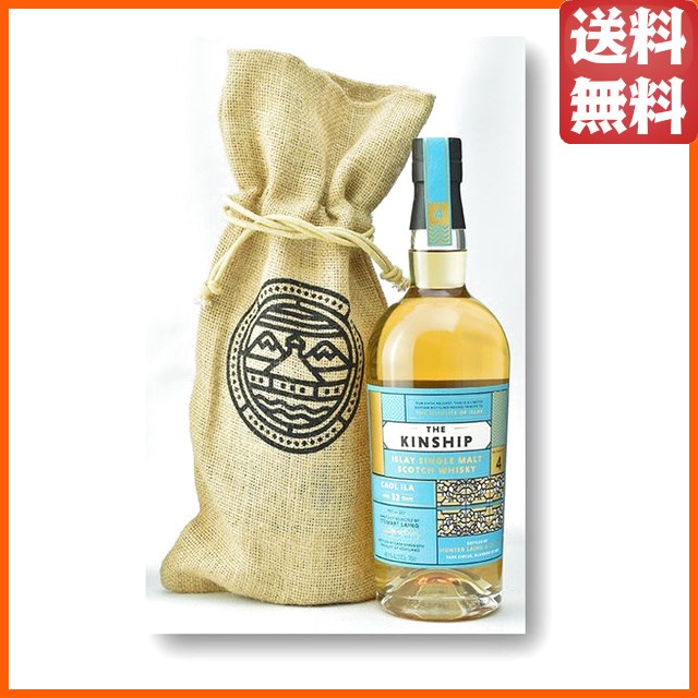 カリラ 32年 リフィルバーボンホグスヘッド ザ キンシップ (ハンターレイン) 48.1度 700ml  【ウイスキー】の通販は 114,600円