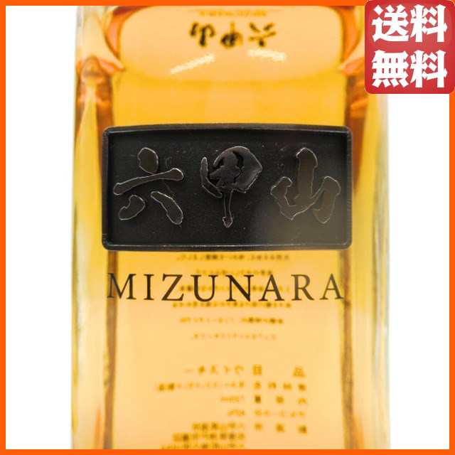 ミズナラ 六甲山ピュアモルトウイスキー MIZUNARA - 酒