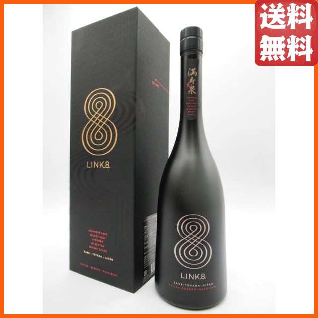 リンク8 LINK8 シーバスリーガルの樽で熟成した日本酒 - その他