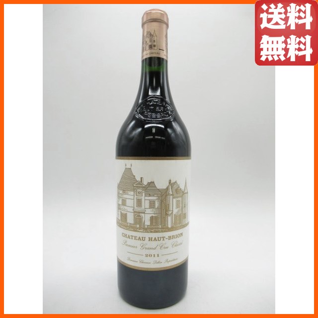 シャトー オー ブリオン 2011 赤 750ml 【赤ワイン】 送料無料 ちゃがたパーク
