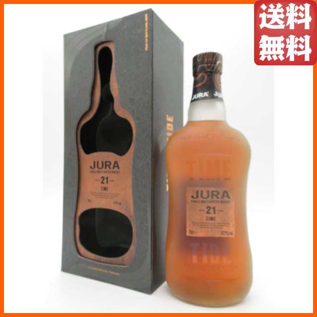 アイル オブ ジュラ 21年 タイム 並行品 47.2度 700ml 【モルト