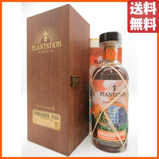 プランテーション エクストリーム No.5 バルバドス WIRD 1986 ラム 木箱付き 55.1度 700ml 【ラム】
