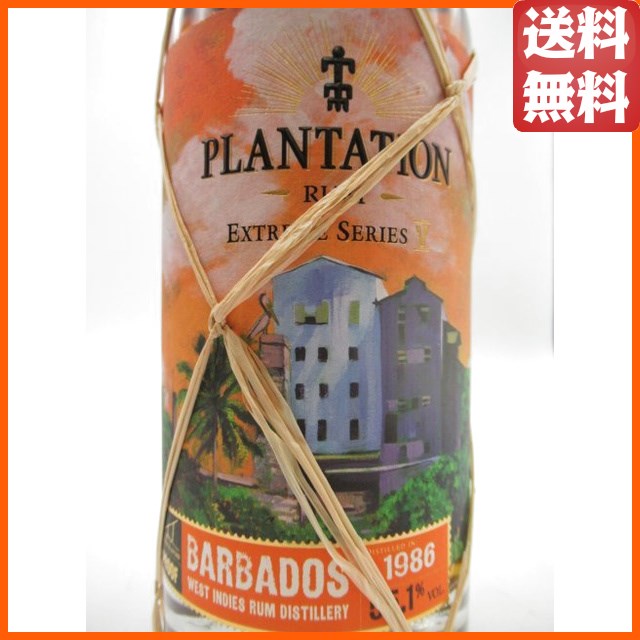 プランテーション エクストリーム No.5 バルバドス WIRD 1986 ラム 木箱付き 55.1度 700ml 【ラム】_1