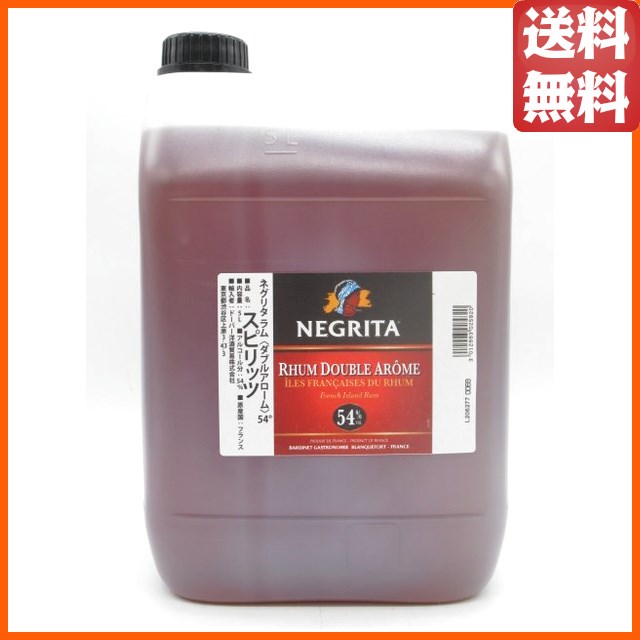 【5Ｌサイズ】ネグリタ ラム ダブルアローム ペットボトル 正規品 54度 5000ml