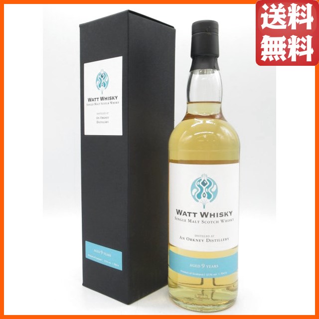 アン オークニー 9年 2012 (ワットウイスキー) 57.1度 700ml  【ウイスキー】